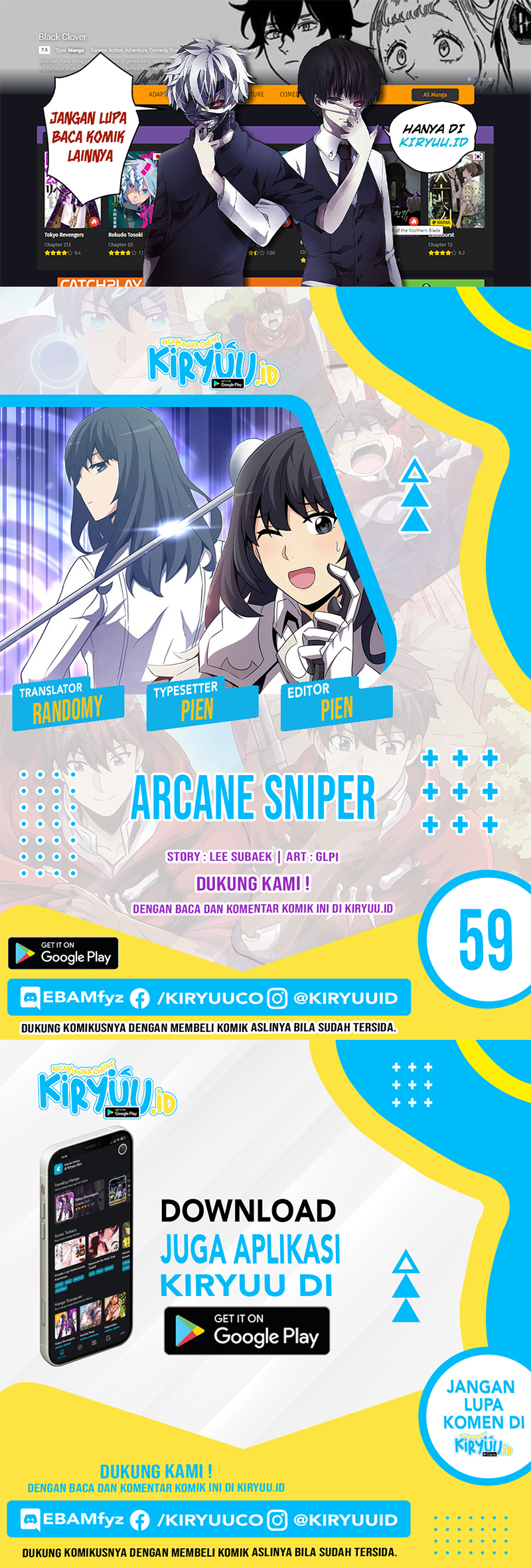Baca Komik Arcane Sniper Chapter 59 Gambar 1