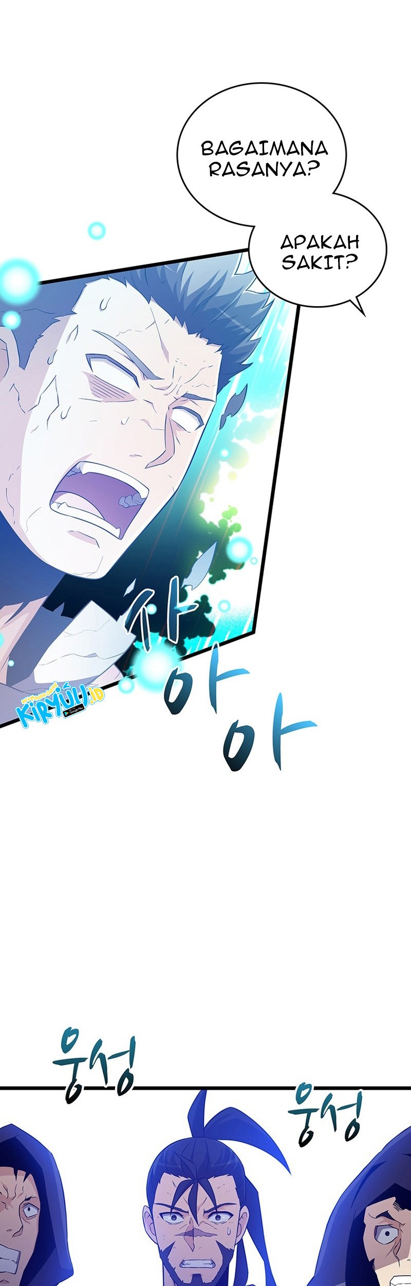 Arcane Sniper Chapter 59 Gambar 12
