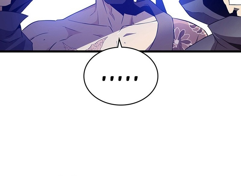 Arcane Sniper Chapter 59 Gambar 13
