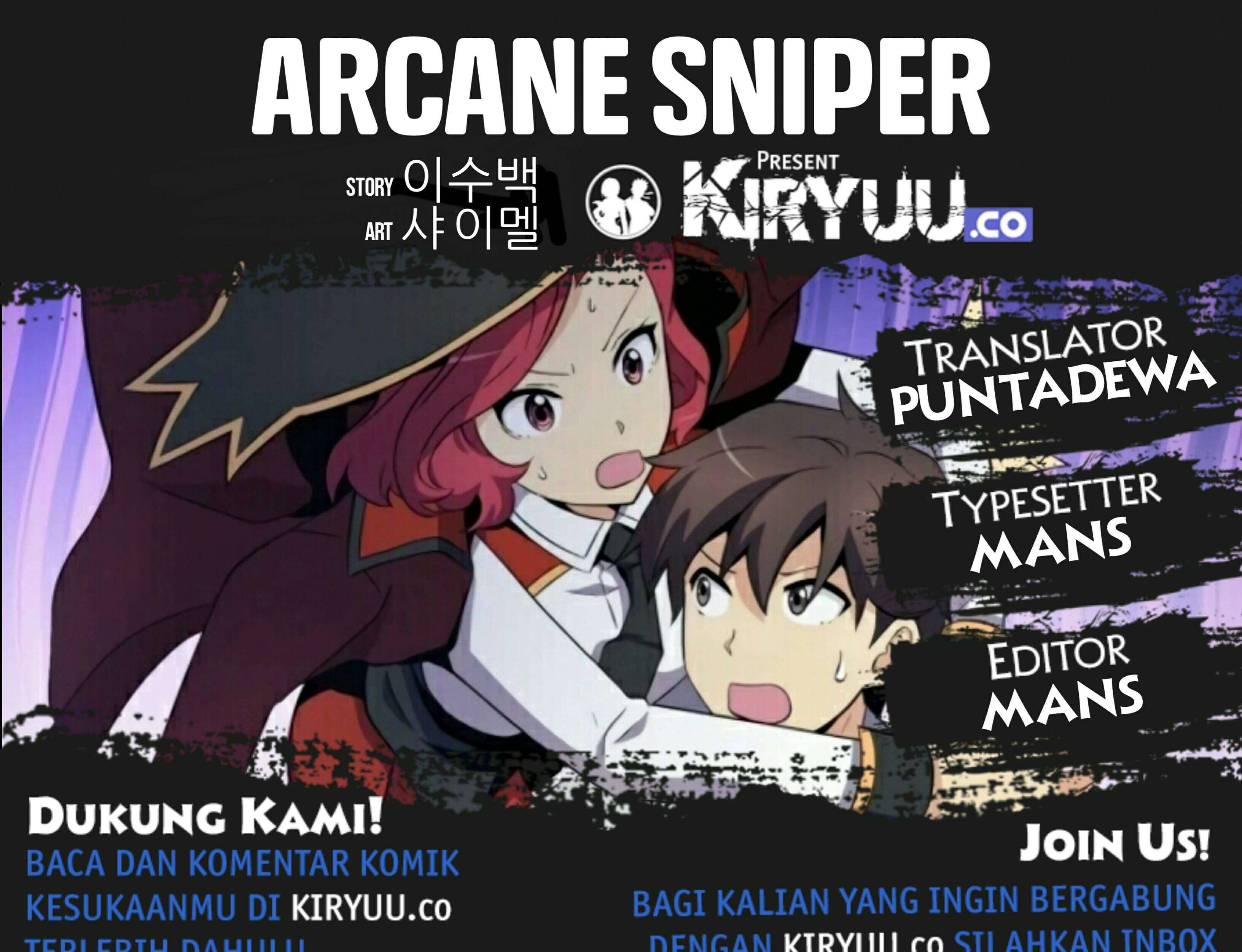 Arcane Sniper Chapter 6 Gambar 3