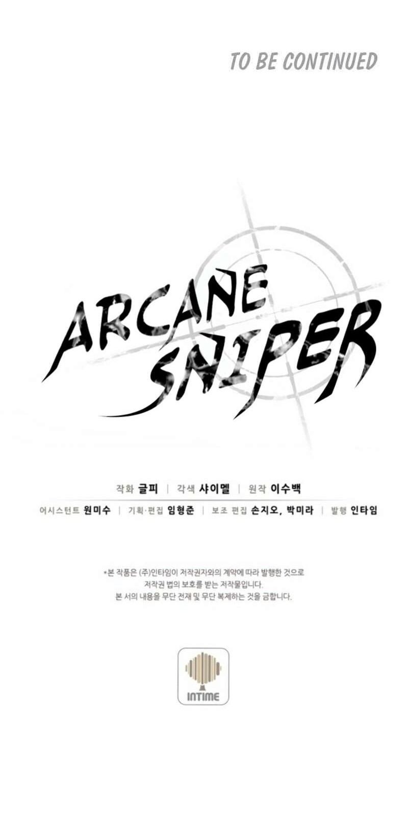 Arcane Sniper Chapter 6 Gambar 78
