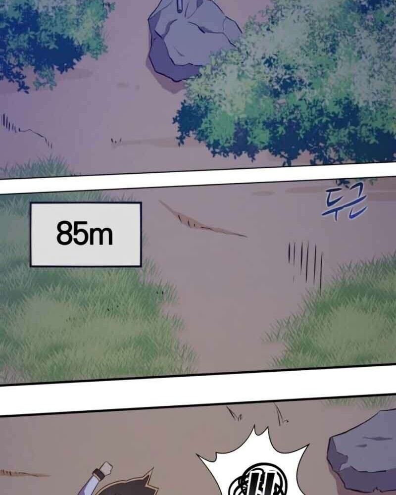 Arcane Sniper Chapter 6 Gambar 14