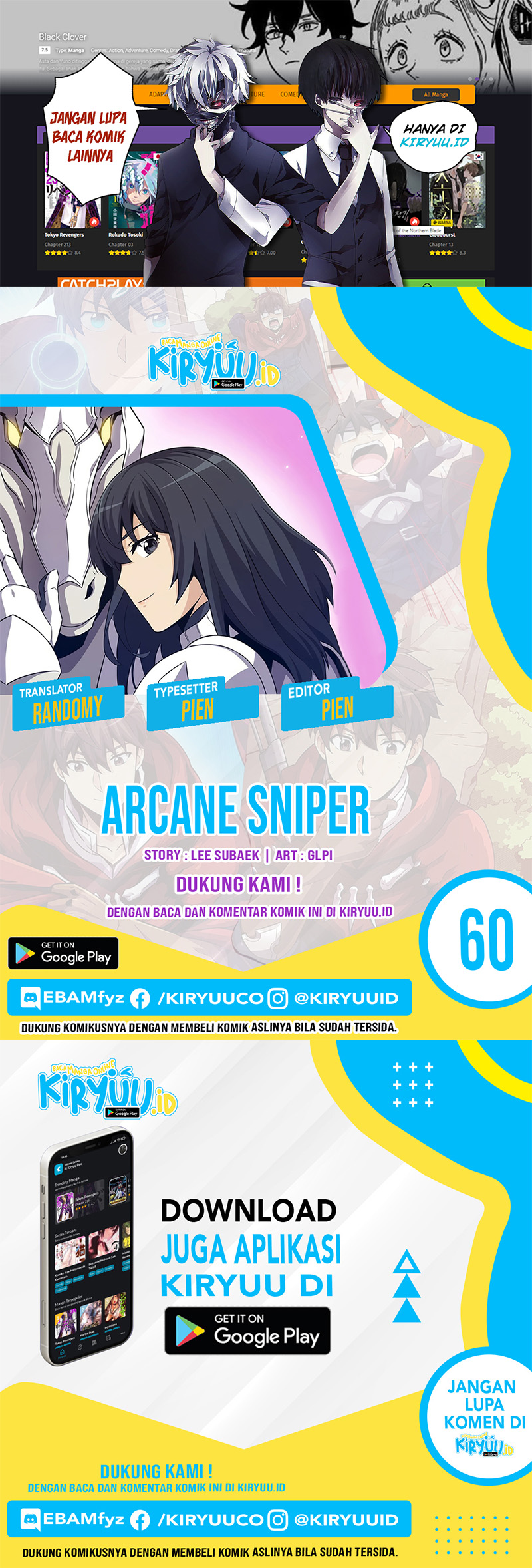 Baca Komik Arcane Sniper Chapter 60 Gambar 1