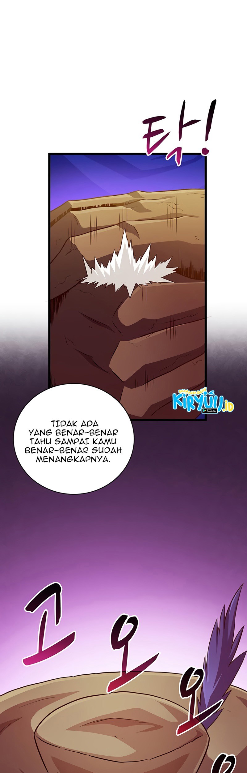 Arcane Sniper Chapter 60 Gambar 52