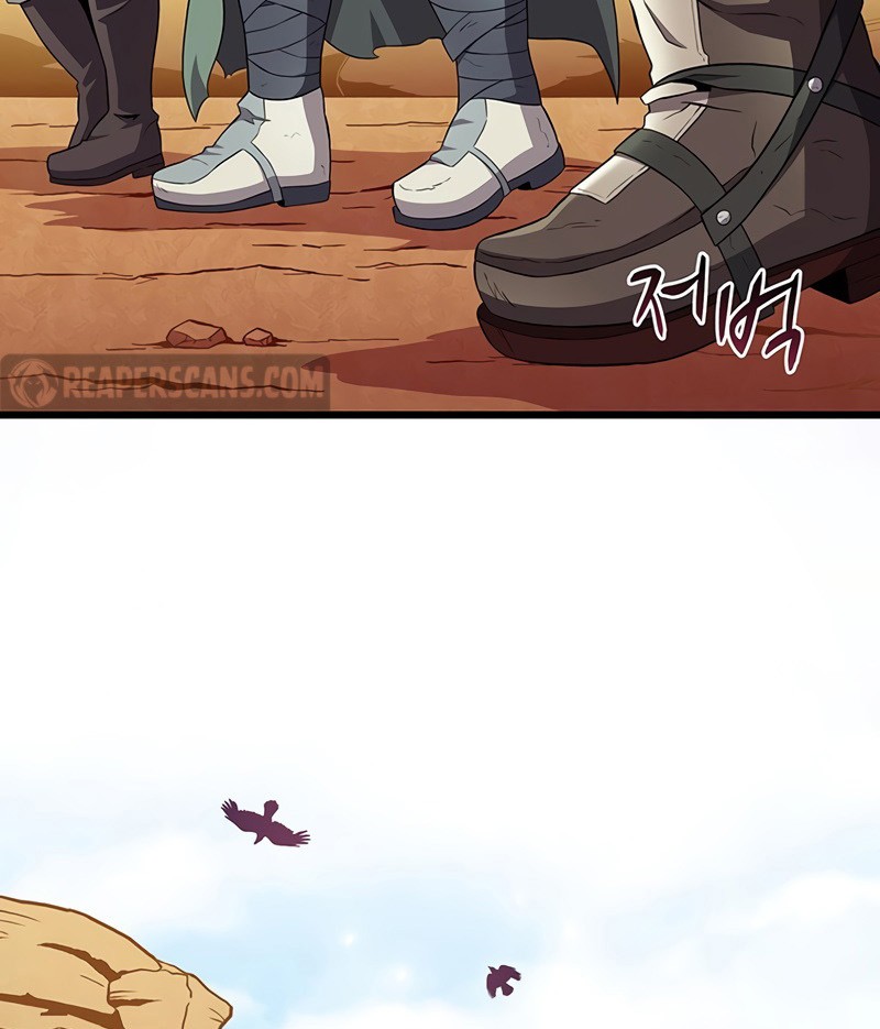 Arcane Sniper Chapter 60 Gambar 60