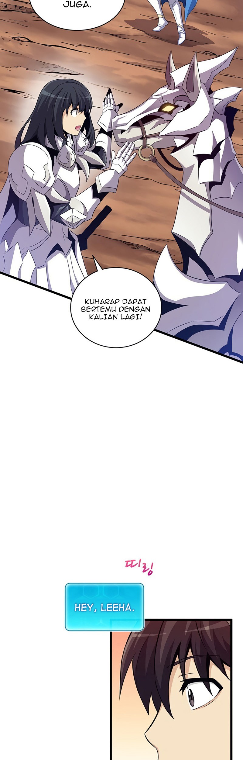 Arcane Sniper Chapter 60 Gambar 17