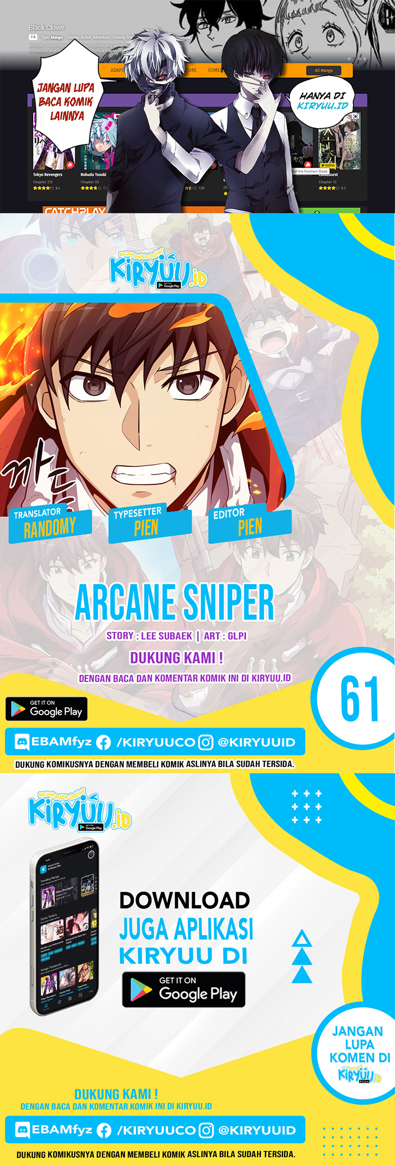 Baca Komik Arcane Sniper Chapter 61 Gambar 1