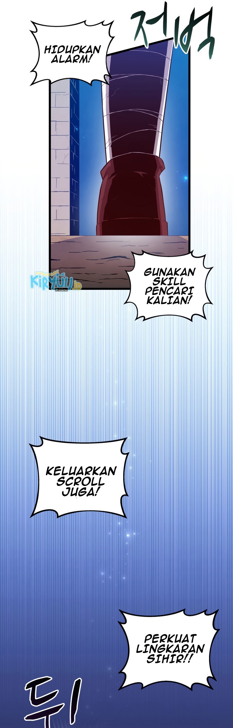 Arcane Sniper Chapter 61 Gambar 26