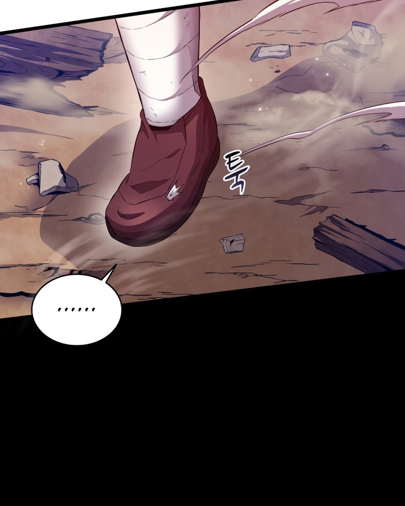 Arcane Sniper Chapter 61 Gambar 37