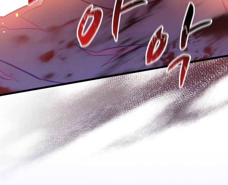 Arcane Sniper Chapter 61 Gambar 49
