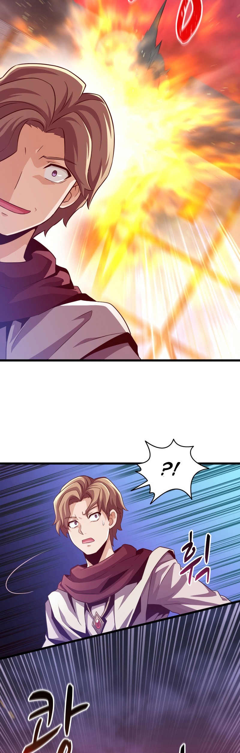 Arcane Sniper Chapter 61 Gambar 53