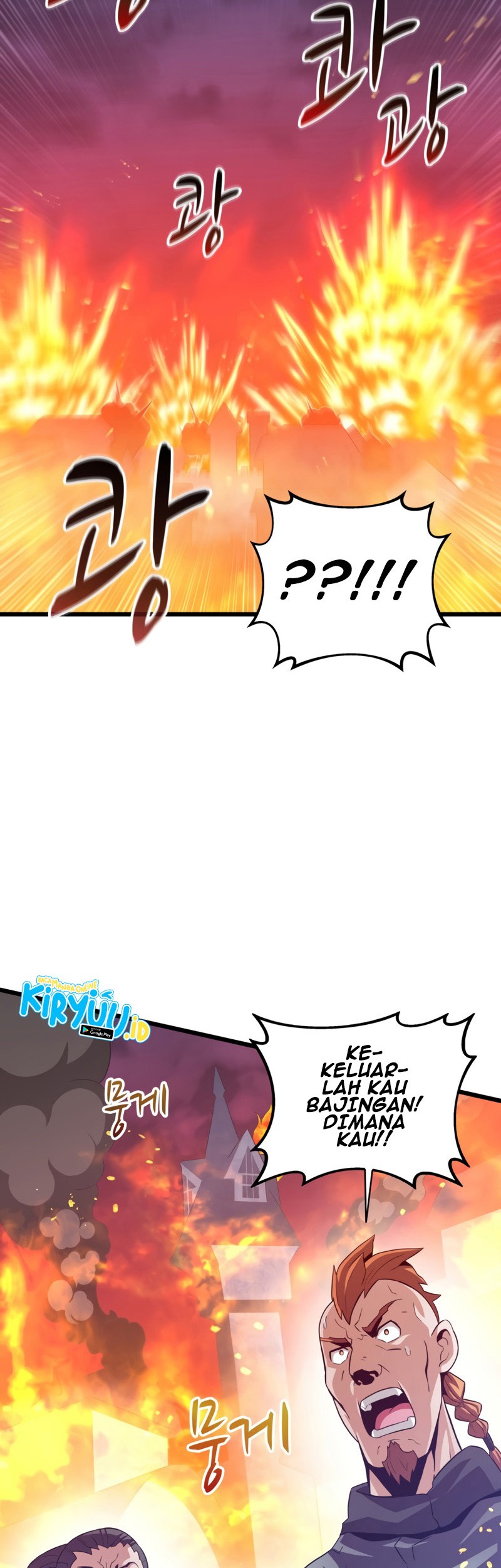 Arcane Sniper Chapter 61 Gambar 54