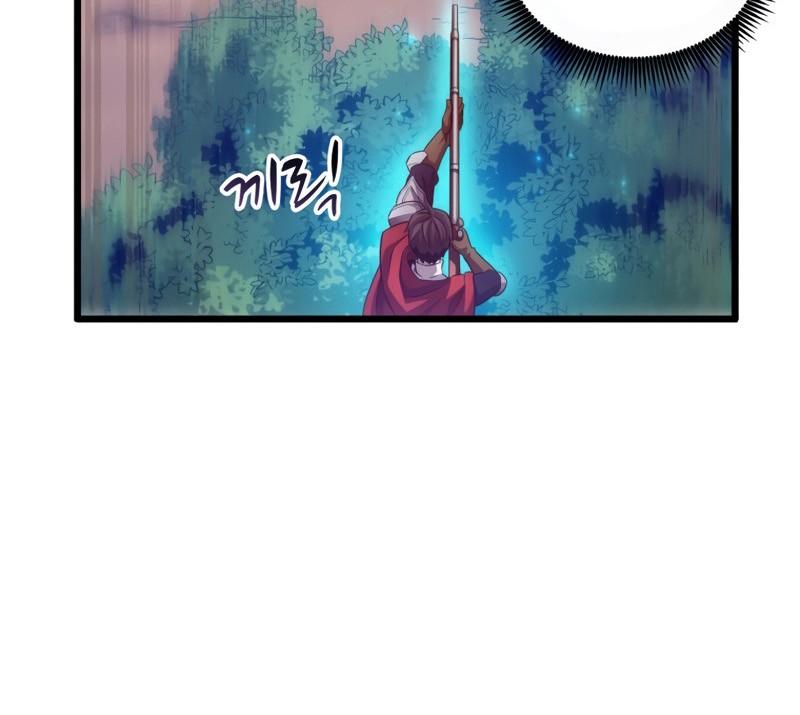 Arcane Sniper Chapter 61 Gambar 19
