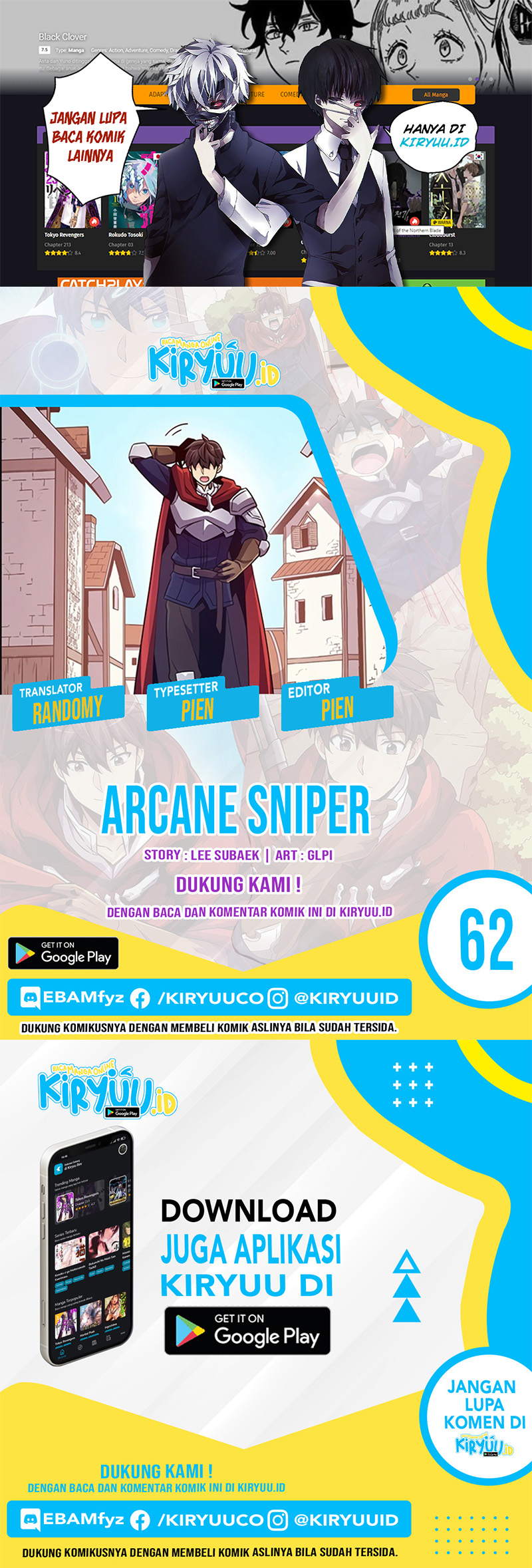 Baca Komik Arcane Sniper Chapter 62 Gambar 1