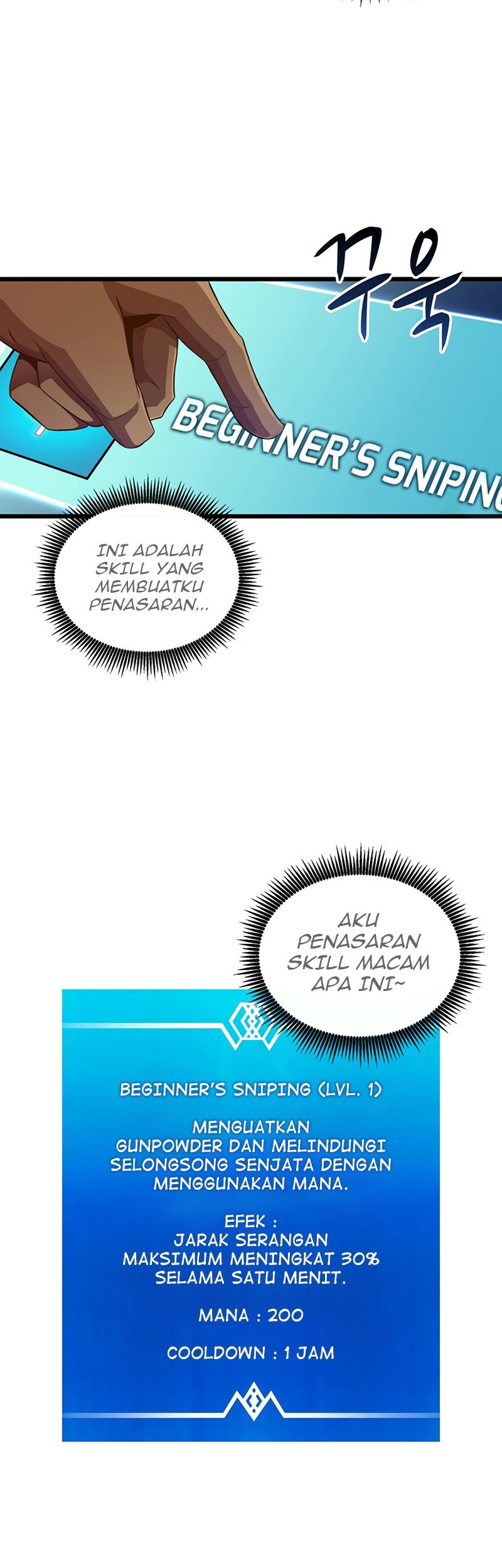 Arcane Sniper Chapter 62 Gambar 57