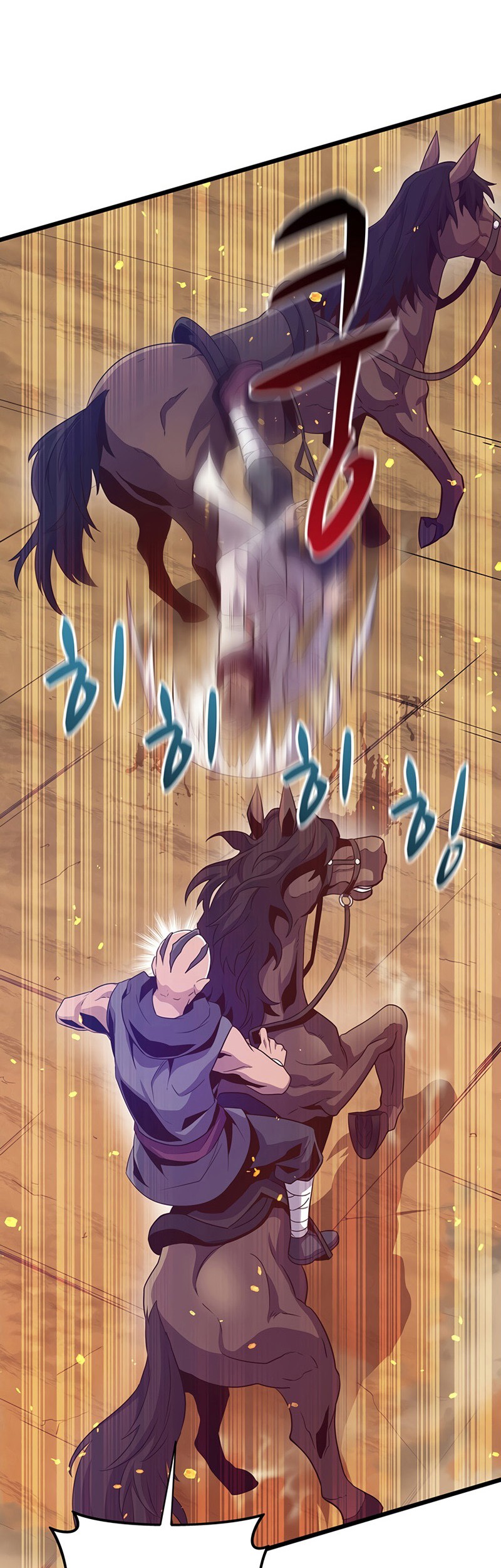 Arcane Sniper Chapter 62 Gambar 12
