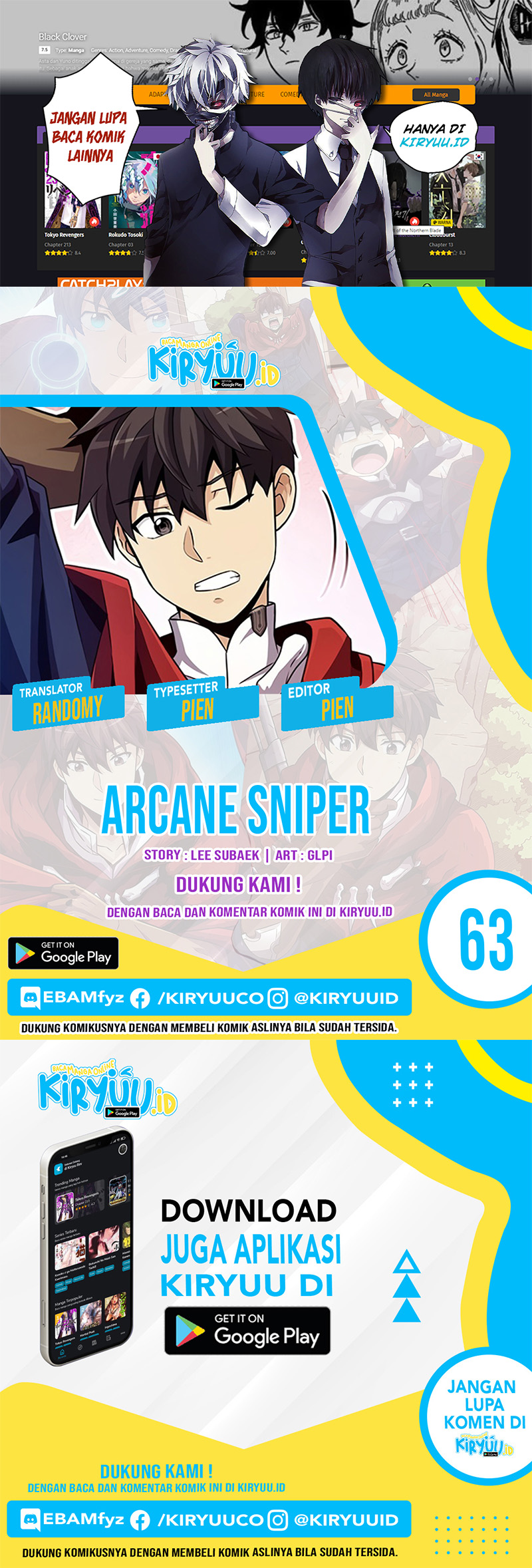 Baca Komik Arcane Sniper Chapter 63 Gambar 1