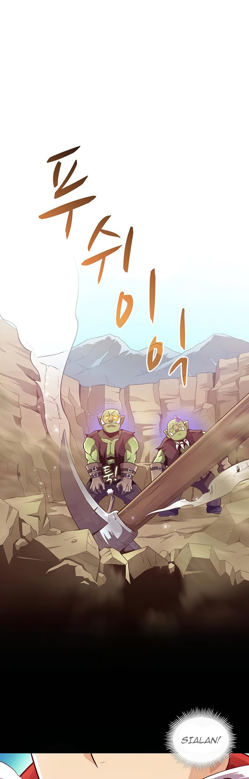 Arcane Sniper Chapter 63 Gambar 8