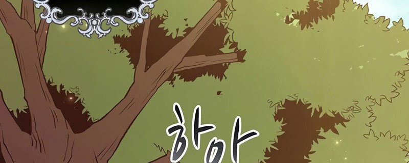 Arcane Sniper Chapter 63 Gambar 22