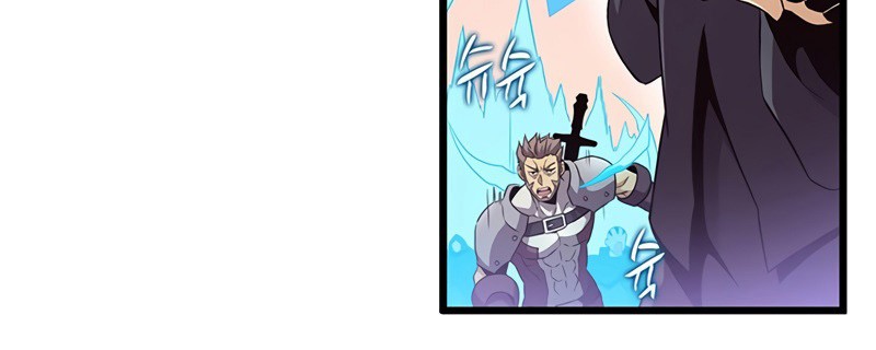 Arcane Sniper Chapter 63 Gambar 25