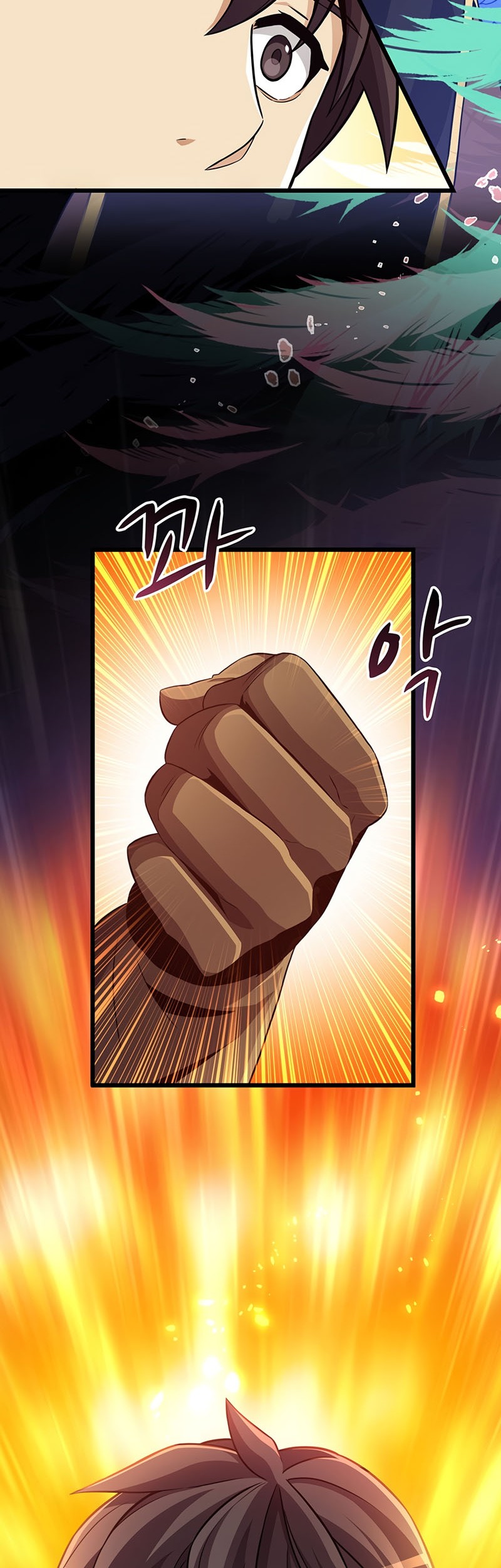 Arcane Sniper Chapter 64 Gambar 42