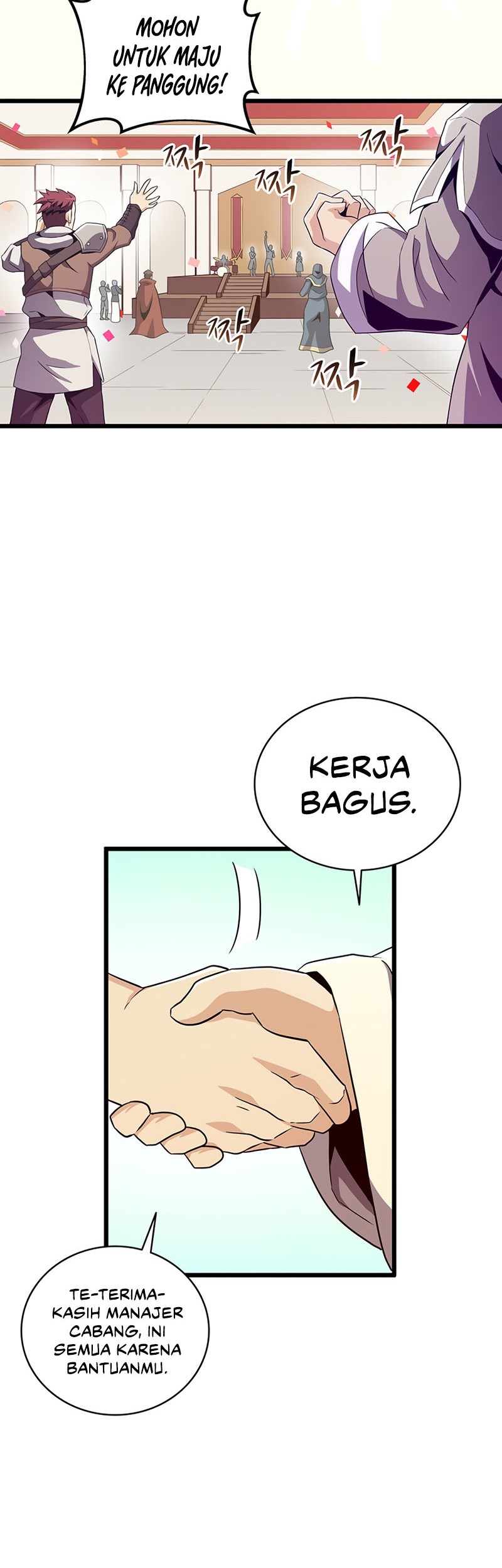 Arcane Sniper Chapter 64 Gambar 5