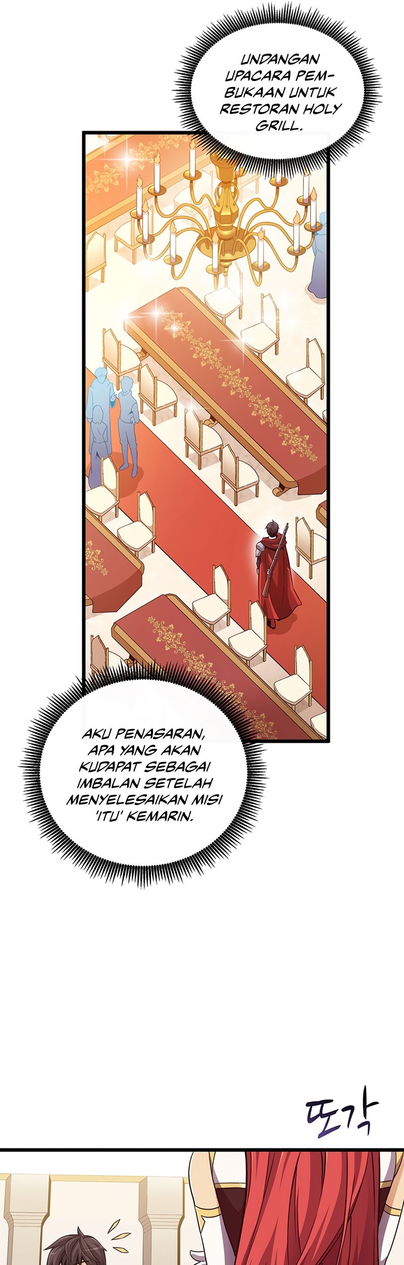 Arcane Sniper Chapter 64 Gambar 21