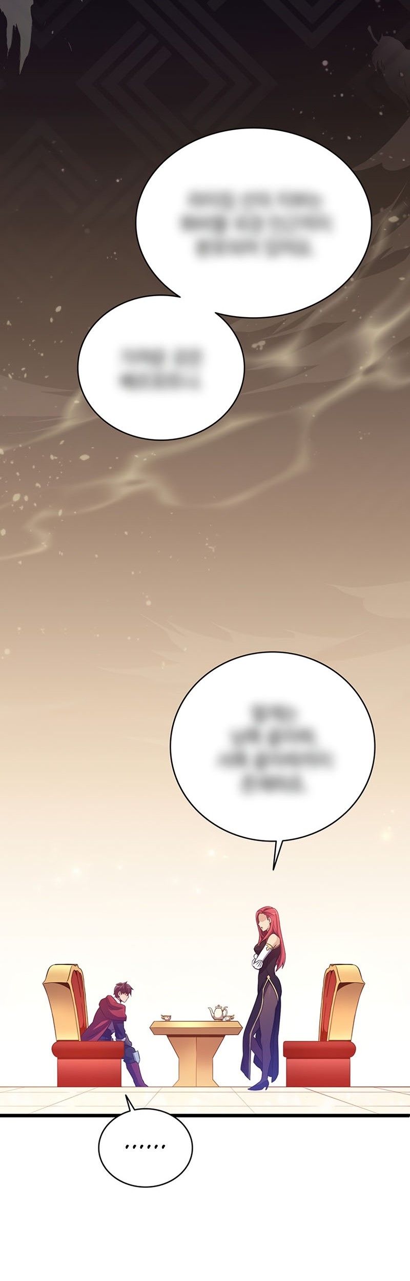 Arcane Sniper Chapter 64 Gambar 37