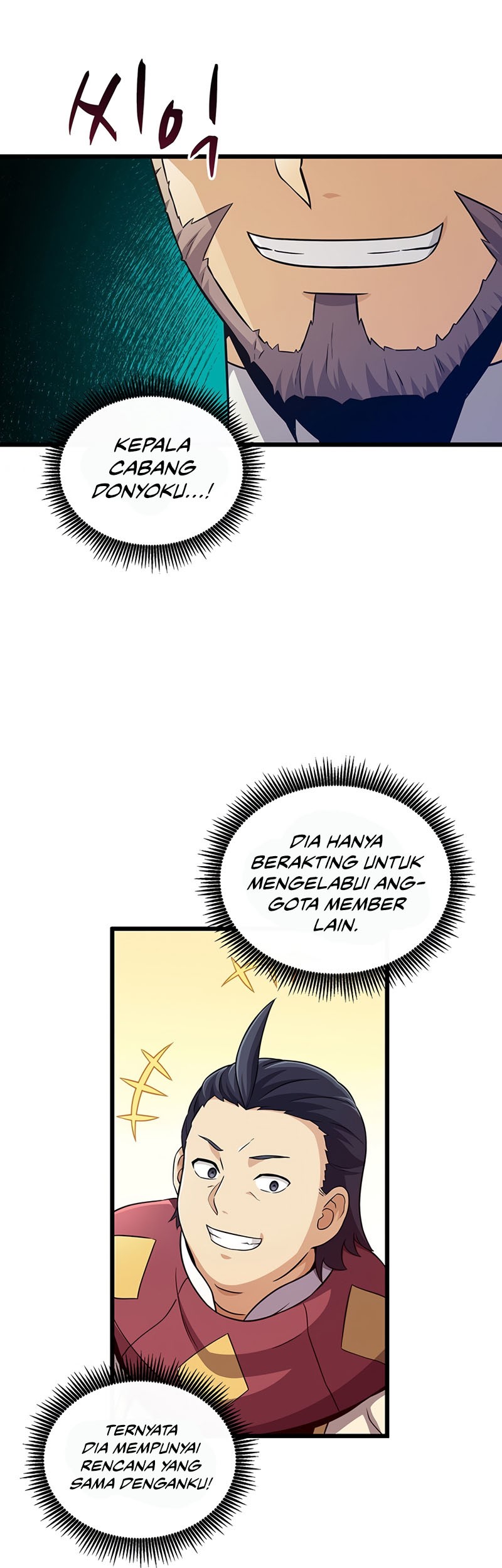 Arcane Sniper Chapter 65 Gambar 47