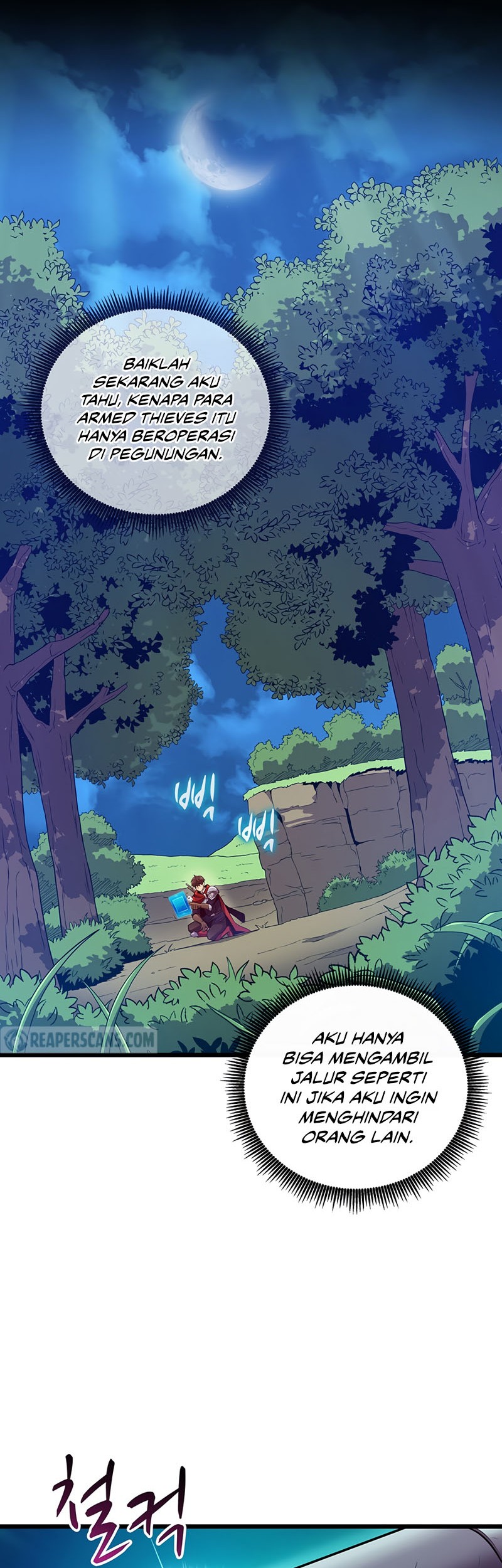 Arcane Sniper Chapter 65 Gambar 50