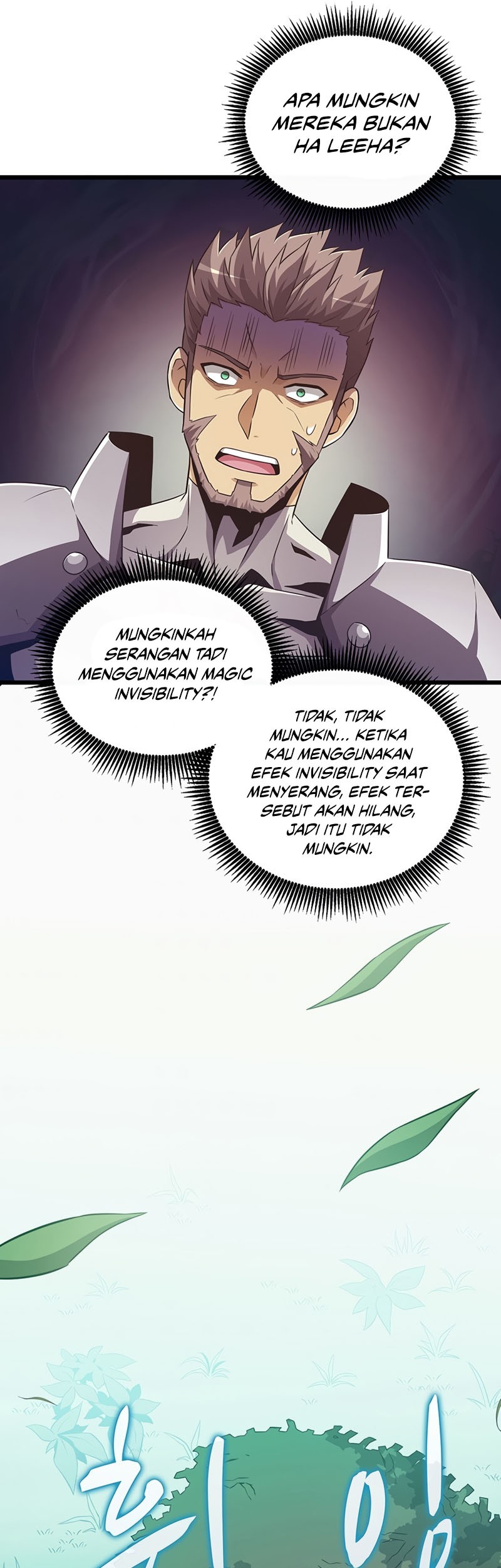 Arcane Sniper Chapter 65 Gambar 17