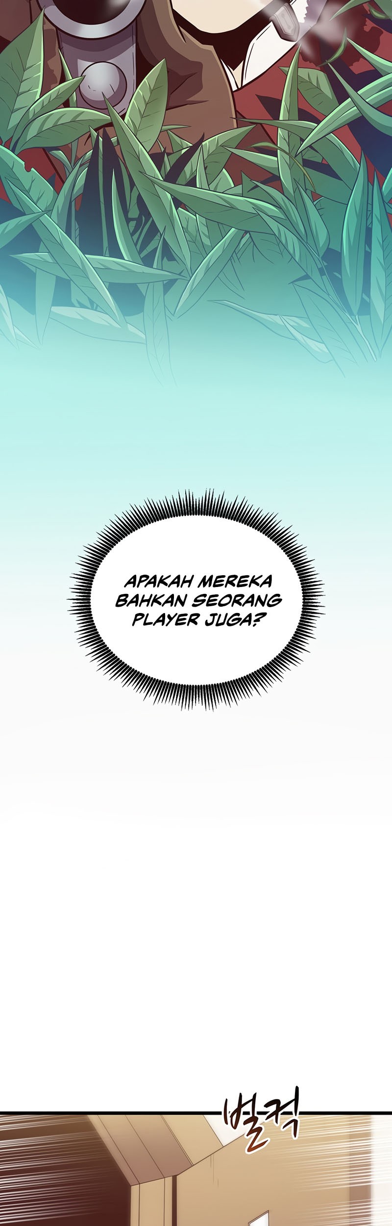 Arcane Sniper Chapter 65 Gambar 19