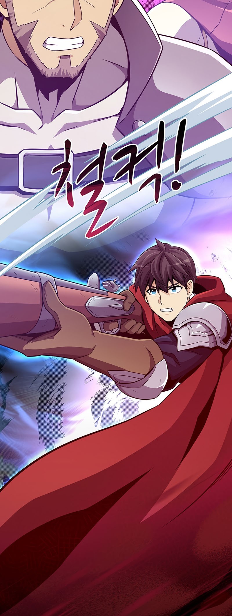 Arcane Sniper Chapter 65 Gambar 36