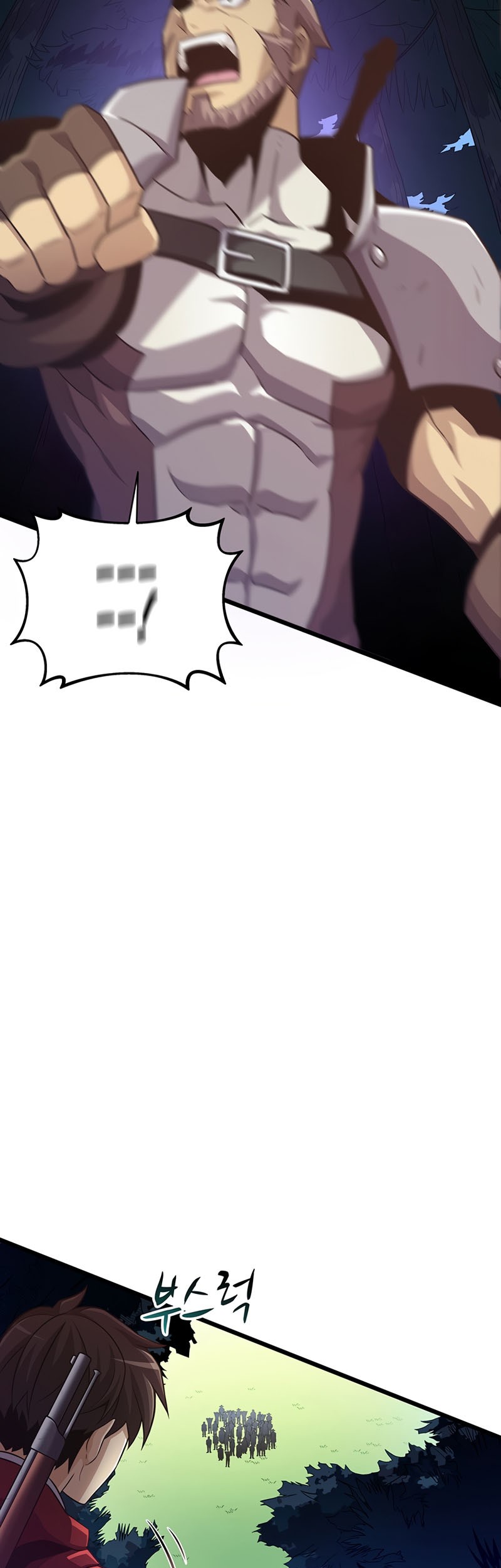 Arcane Sniper Chapter 66 Gambar 49