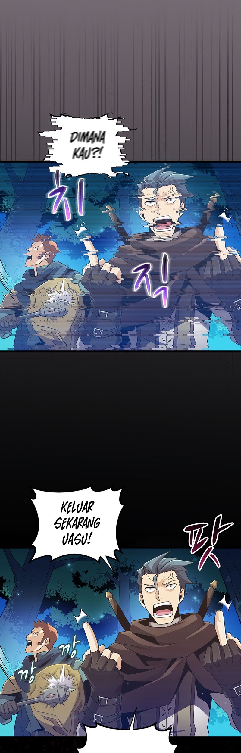 Baca Manhwa Arcane Sniper Chapter 66 Gambar 2