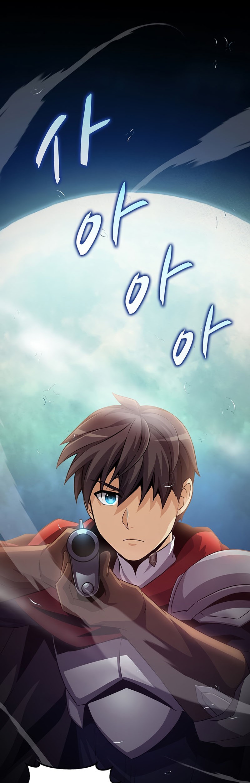 Arcane Sniper Chapter 66 Gambar 5