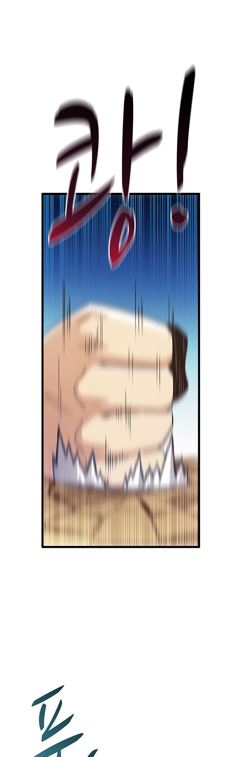 Arcane Sniper Chapter 66 Gambar 8