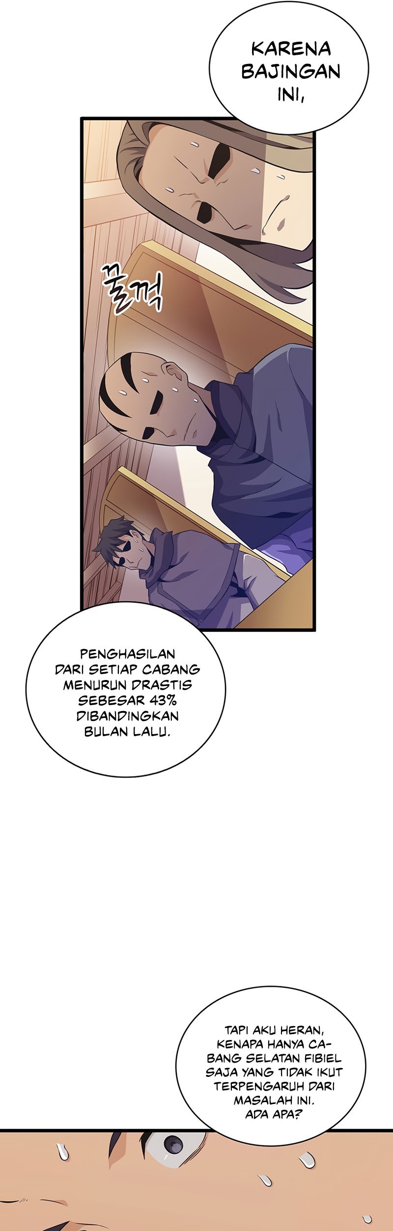 Arcane Sniper Chapter 66 Gambar 12
