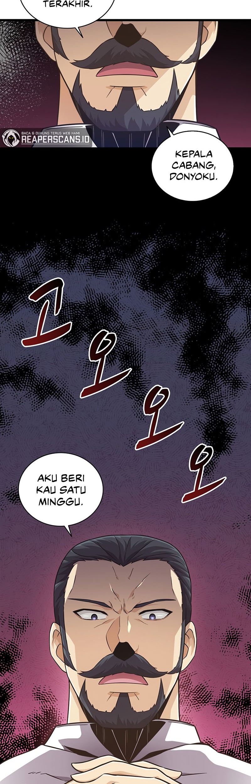 Arcane Sniper Chapter 66 Gambar 15