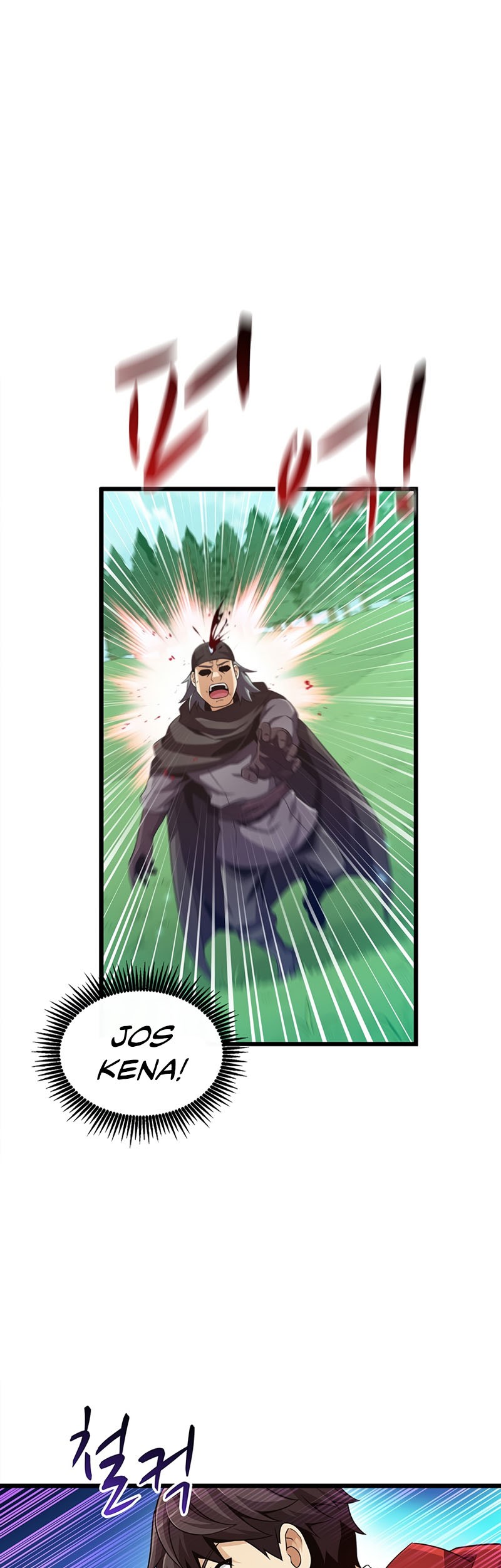 Arcane Sniper Chapter 66 Gambar 24