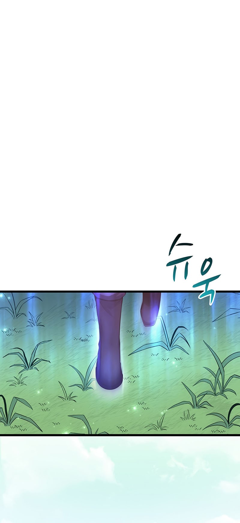 Arcane Sniper Chapter 66 Gambar 41