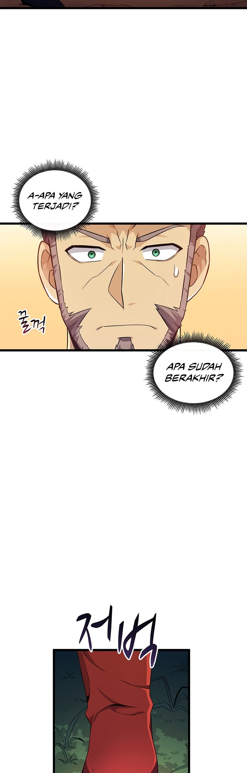 Arcane Sniper Chapter 67 Gambar 44