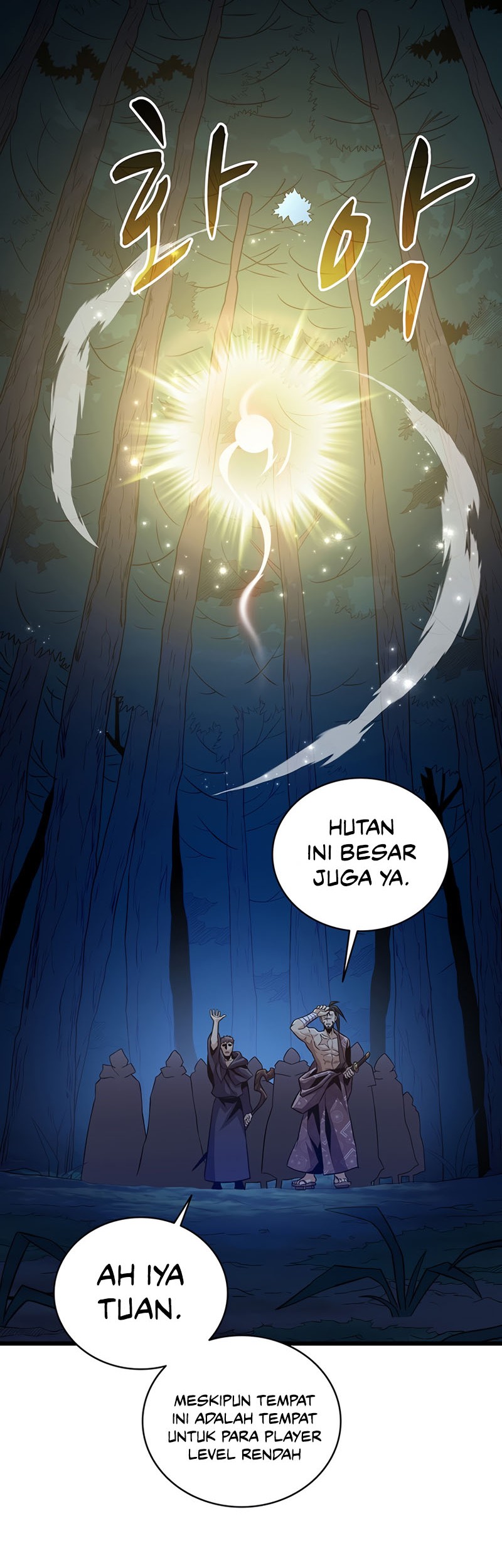 Arcane Sniper Chapter 67 Gambar 3