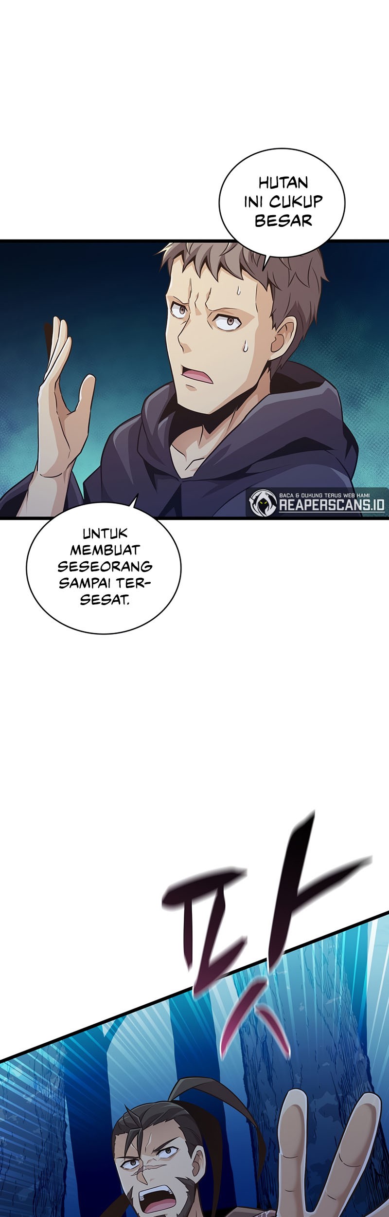 Arcane Sniper Chapter 67 Gambar 4