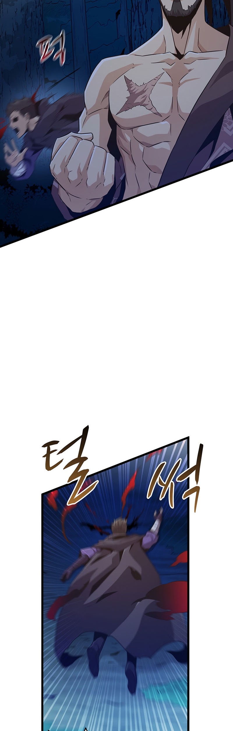 Arcane Sniper Chapter 67 Gambar 8