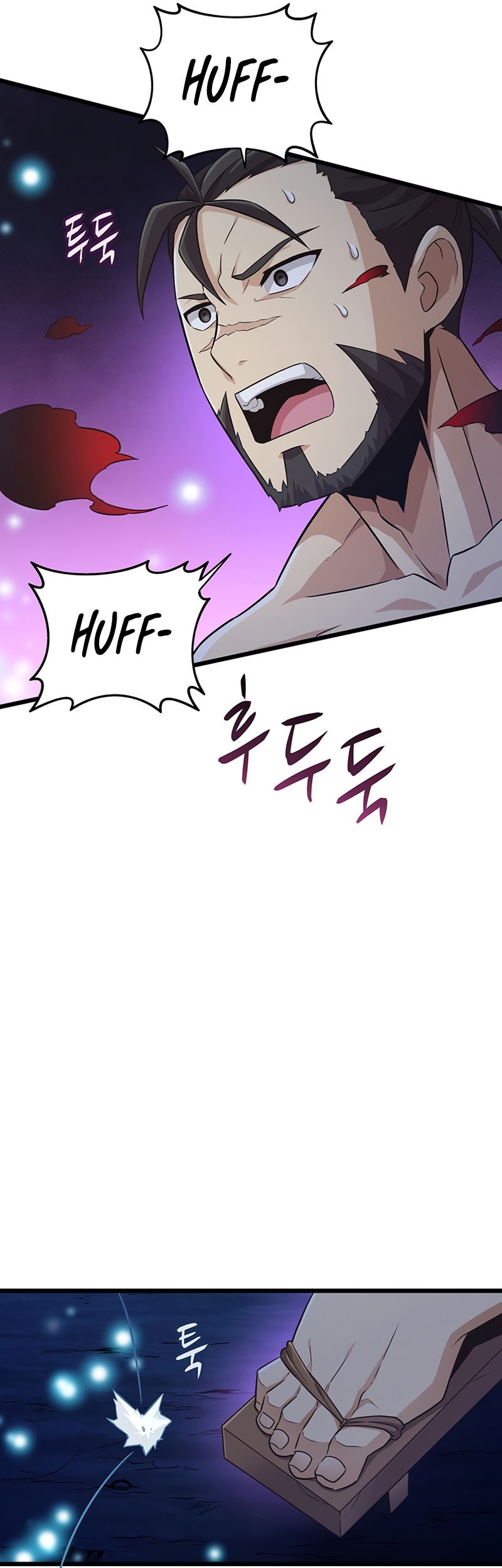 Arcane Sniper Chapter 67 Gambar 17