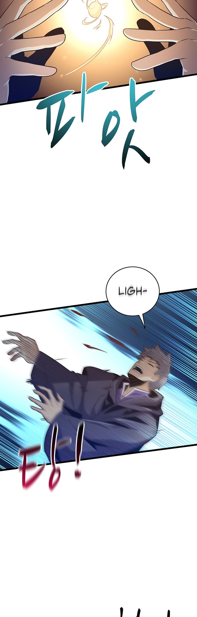 Arcane Sniper Chapter 67 Gambar 29