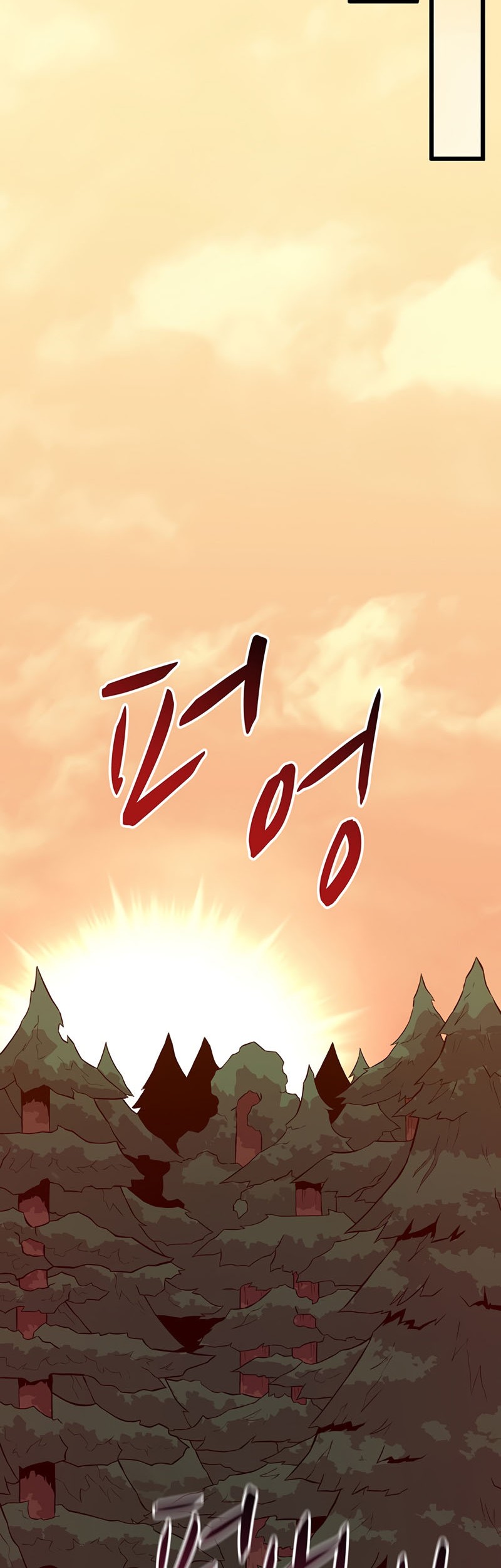 Arcane Sniper Chapter 67 Gambar 40