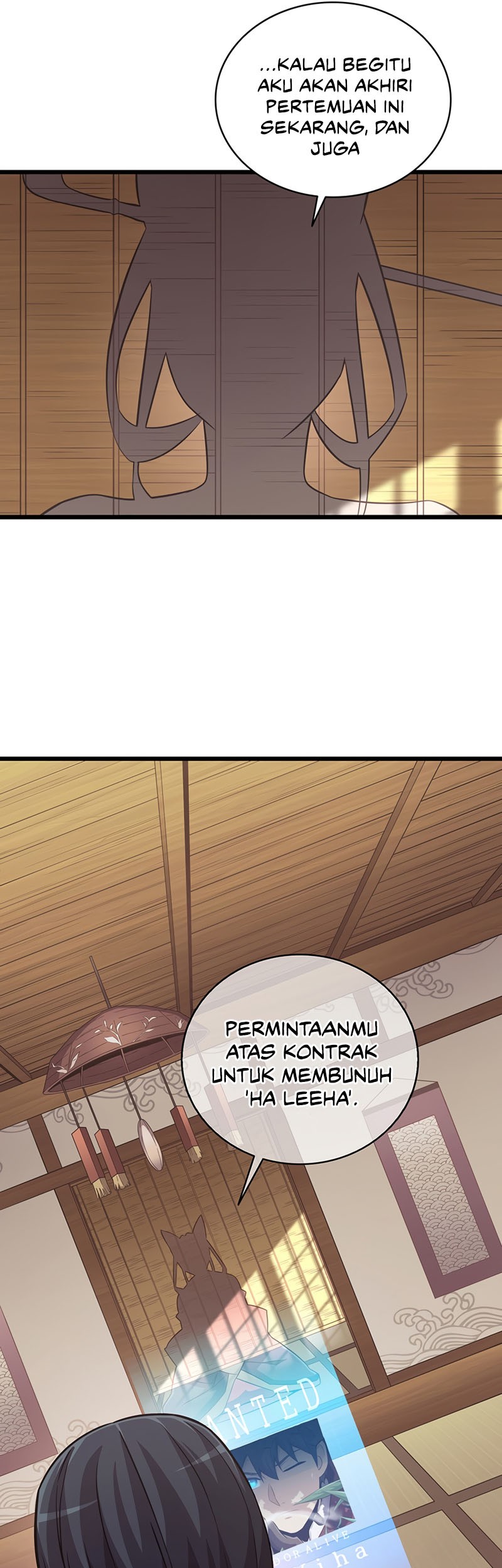 Arcane Sniper Chapter 68 Gambar 12