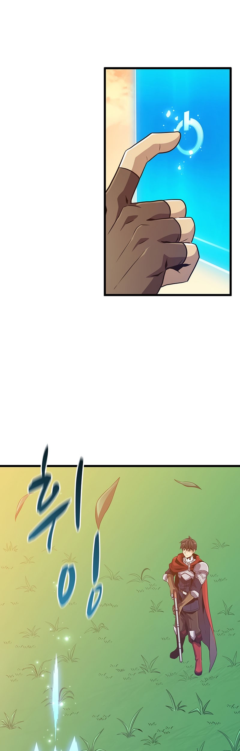 Arcane Sniper Chapter 68 Gambar 24
